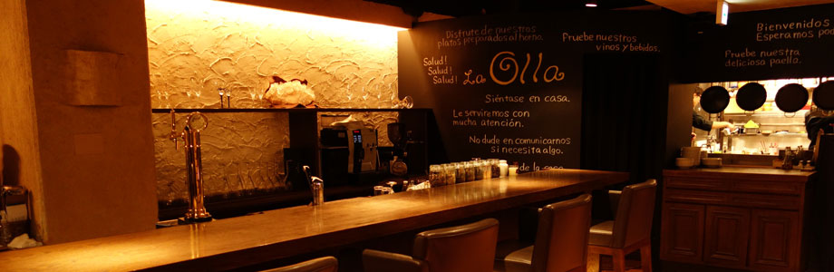 La ollaと書いて「オジャ」と読む札幌の円山にある飲食店。ちょっとだけ贅沢な気分をお楽しみいただけるレストランバー。地下鉄円山駅より徒歩2分。札幌市中央区大通西26丁目1-18円山アークB1F